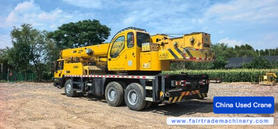 Buy XCMG QY25K5C Used Crane / 4 Buy XCMG QY25K5C Used Crane / 4